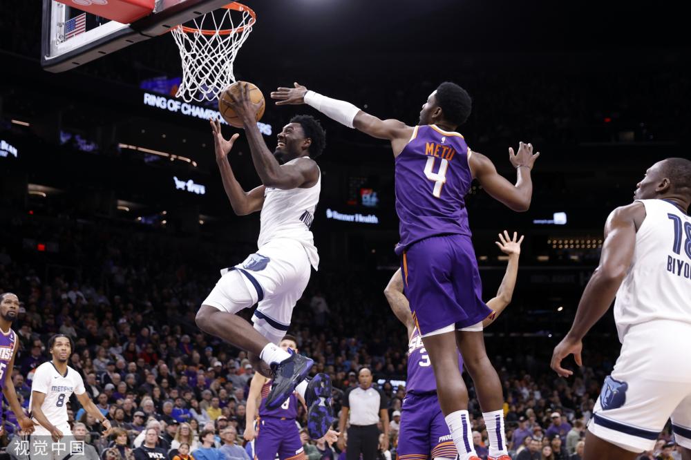 从崇明岛走 从崇明岛走